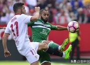 九游体育平台-塞维利亚客场取胜，取得赛季首胜