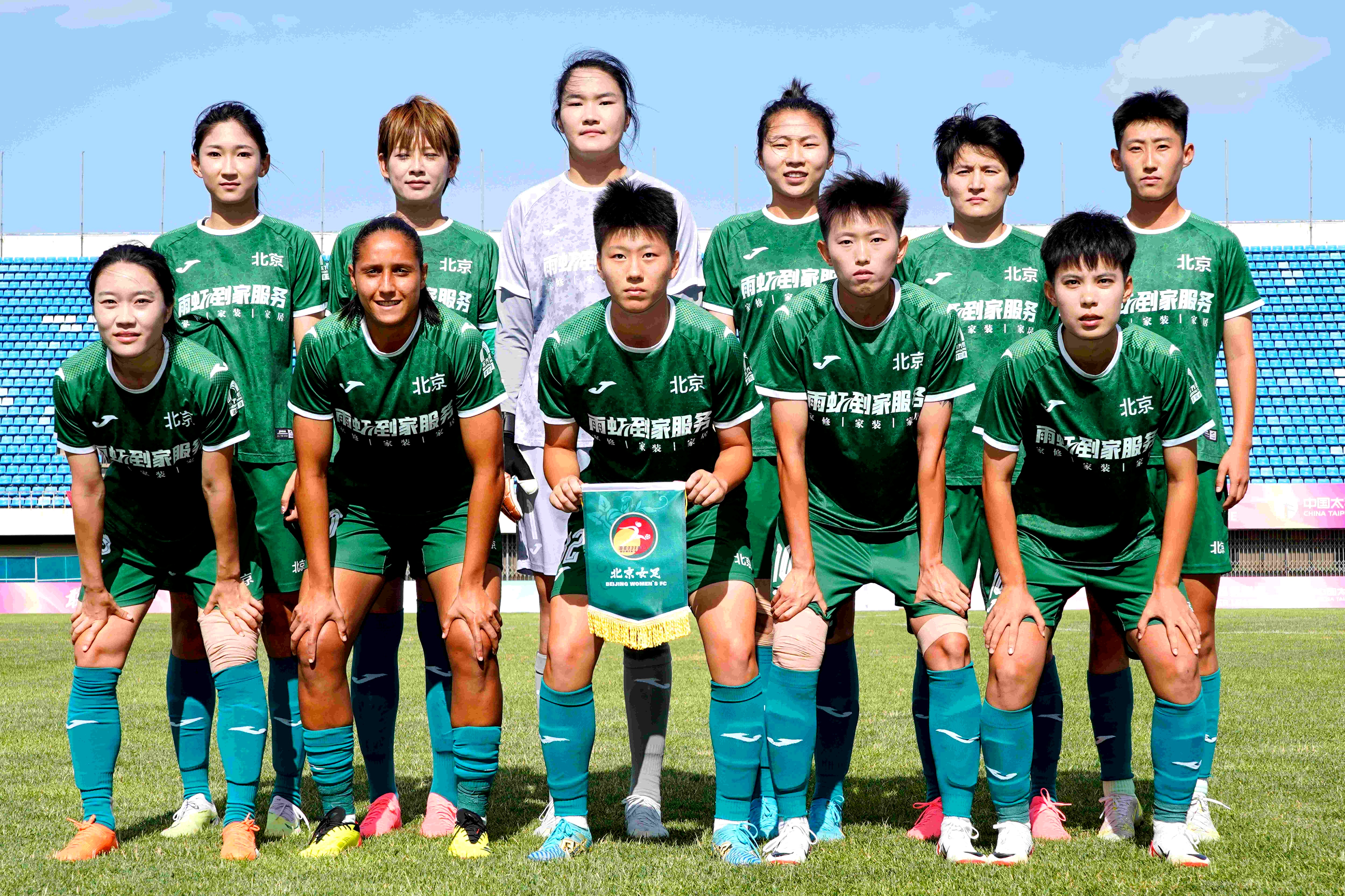 江苏队主场奏凯，收获全新比赛高潮